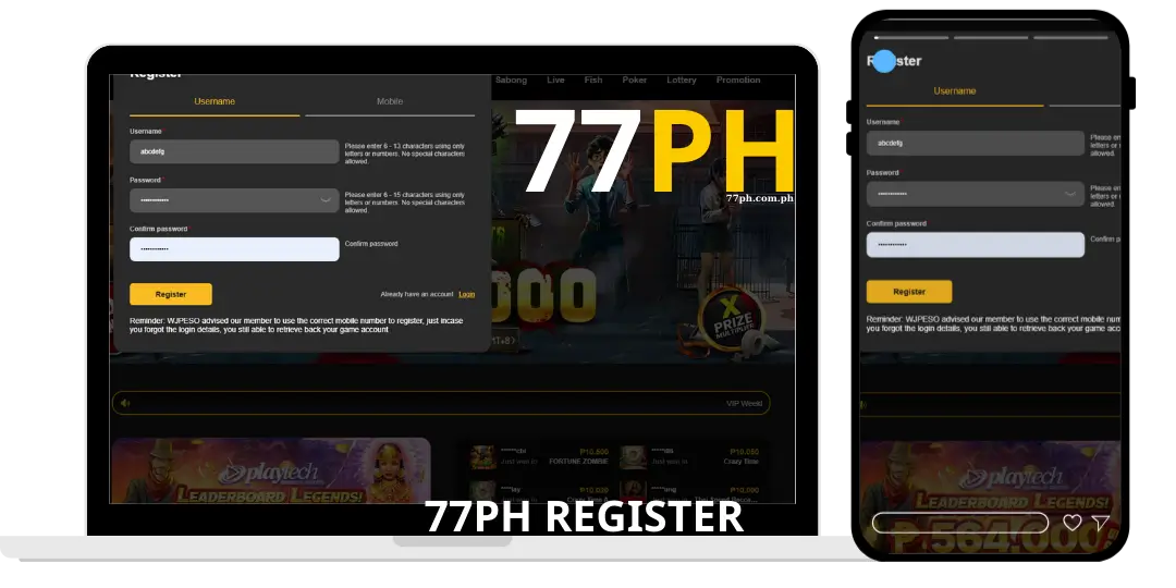 77ph Register | Ano ang makukuha mo kapag nagrehistro sa 77PH 3 77ph Register